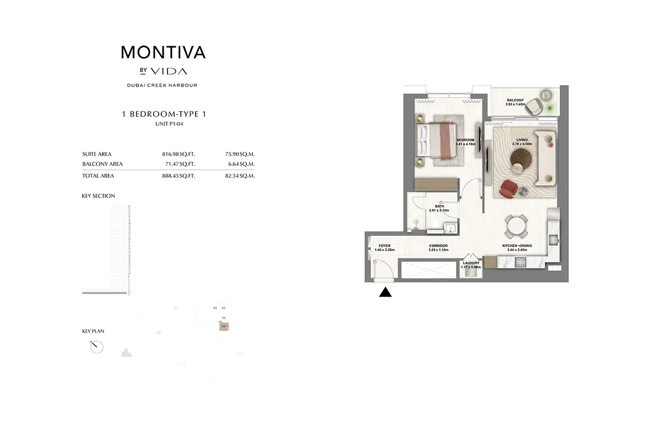 Emaar Montiva by Vida 1 Bedroom Floor Plan